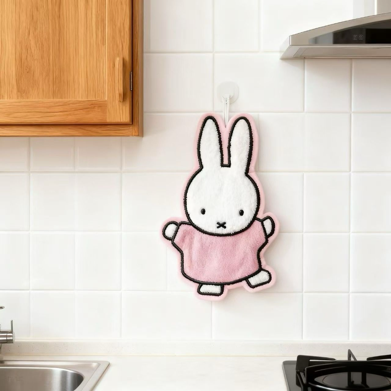 Cute Healing Series Miffy Rabb - Kitchen Gadgets Best reseña y precio