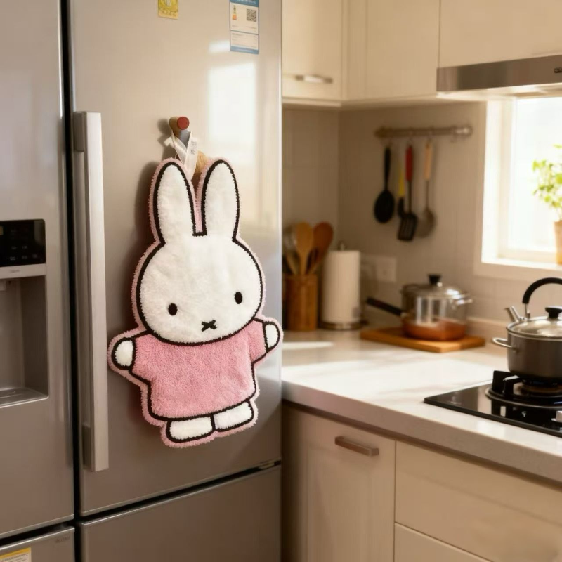 Cute Healing Series Miffy Rabb - Kitchen Gadgets Best reseña y precio