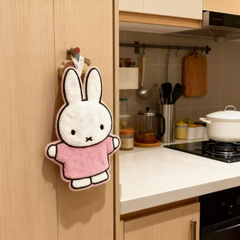 Cute Healing Series Miffy Rabb - Kitchen Gadgets Best reseña y precio