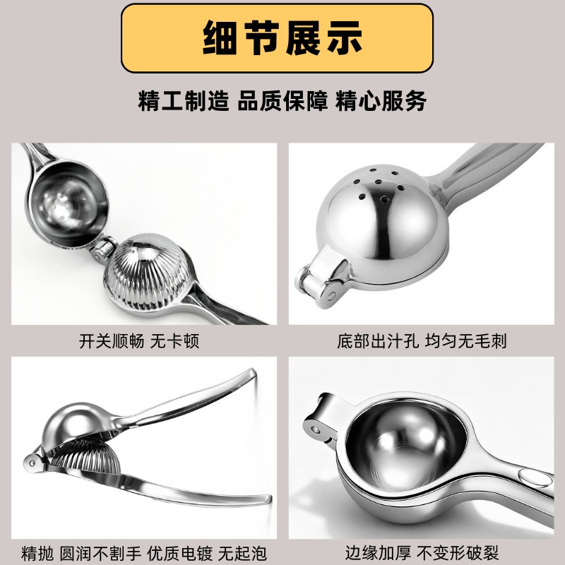 Orange Peeler Lemon Squeezer S - Citrus Lemon Squeezer reseña y precio