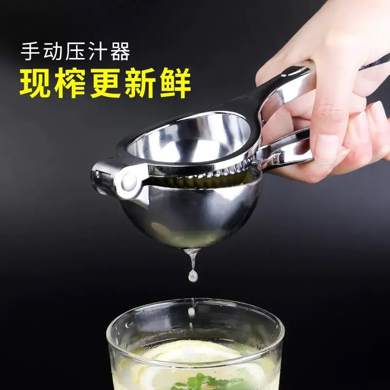 Orange Peeler Lemon Squeezer M - Citrus Lemon Squeezer reseña y precio