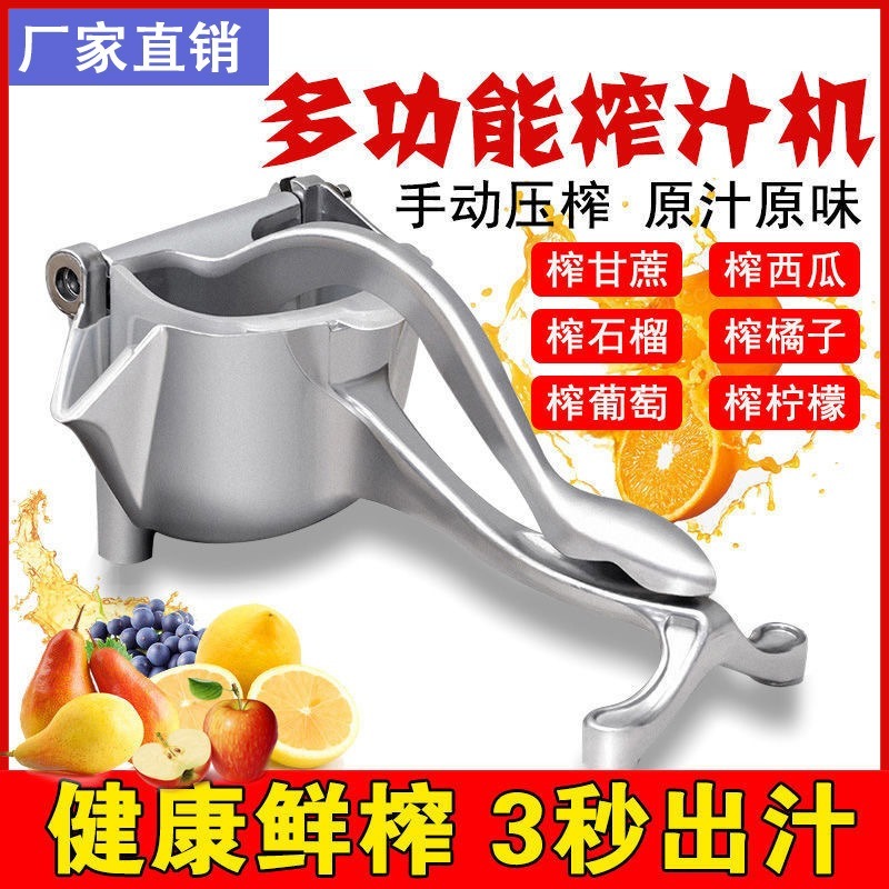 Orange Peeler Lemon Squeezer S - Citrus Lemon Squeezer reseña y precio